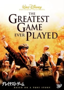 【中古】グレイテスト・ゲーム [DVD]