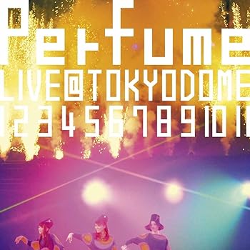 【中古】結成10周年、 メジャーデビュー5周年記念！ Perfume LIVE @東京ドーム 「1 2 3 4 5 6 7 8 9 10 11」【初回限定盤】 [DVD]【メーカー名】【メーカー型番】【ブランド名】徳間ジャパン J-POP Perfume: Cast Member【商品説明】結成10周年、 メジャーデビュー5周年記念！ Perfume LIVE @東京ドーム 「1 2 3 4 5 6 7 8 9 10 11」【初回限定盤】 [DVD]画像はサンプル写真のため商品のコンディション・付属品の有無については入荷の度異なります。掲載と付属品が異なる場合は確認のご連絡をさせて頂きます。※中古品のため「限定」「初回」「保証」「DLコード」などの表記がありましても、特典・付属品・帯・保証等は付いておりません。（未使用・未開封品は除く）中古品のため使用に影響ない程度の使用感・経年劣化（傷、汚れなど）がある場合がございます。※中古品の特性上ギフトには適しておりません。当店では初期不良に限り、商品到着から5日間は返品を受付けております。お問い合わせ・メールにて不具合詳細をご連絡ください。お客様都合での返品はお受けしておりませんのでご了承ください。他モールとの併売品の為、売り切れの場合はご連絡させて頂きます。★ご注文からお届けまで1、ご注文（24時間受付）2、注文確認⇒当店から注文確認メールを送信致します3、在庫確認⇒中古品は受注後に、再メンテナンス、梱包しますので、お届けまで3日〜10日程度とお考え下さい。4、入金確認⇒前払い決済をご選択の場合、ご入金確認後、配送手配を致します5、出荷⇒配送準備が整い次第、出荷致します。配送業者、追跡番号等の詳細をメール送信致します。6、到着⇒出荷後、1〜3日後に商品が到着します。※離島、北海道、沖縄は遅れる場合がございます。予めご了承下さい。お電話でのお問合せは少人数で運営の為受け付けておりませんので、お問い合わせ・メールにてお願い致します。ご来店ありがとうございます。当店では良品中古を多数揃えております。お電話でのお問合せは少人数で運営の為受け付けておりませんので、お問い合わせ・メールにてお願い致します。