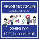 【中古】2010.12.23 SHIBUYA C.C.Lemon Hall DVD