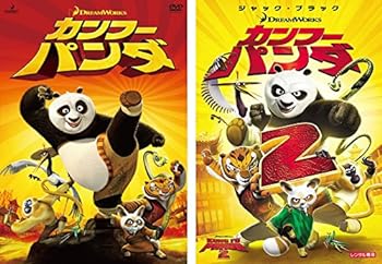 【中古】カンフー・パンダ [レンタル落ち] 全2巻セット [マーケットプレイスDVDセット商品]