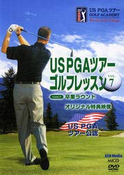 【中古】US PGAツアーゴルフレッスン VOL.7 [DVD] [レンタル落ち]