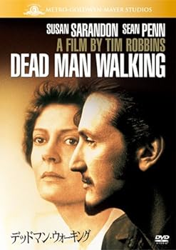 【中古】デッドマン・ウォーキング [DVD]
