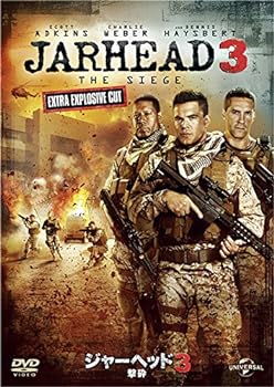 【中古】ジャーヘッド3 撃砕 [DVD]