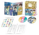 【中古】カブキブ DVD BOX 上巻