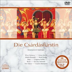 【中古】エメリッヒ・カールマン 「チャールダーシュの女王」 [DVD]