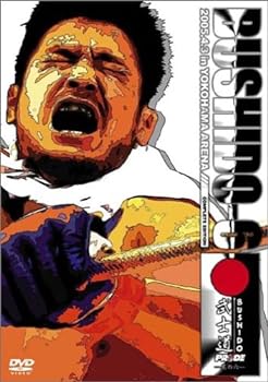 【中古】PRIDE武士道 其の六 DVD