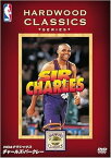 【中古】NBAクラシックス チャールズ・バークレー [DVD]