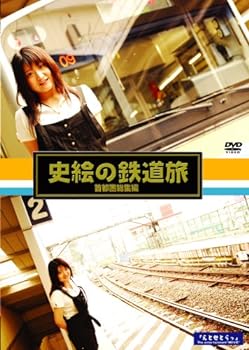 šŴƻǲͥԤֻ˳Ŵƻι~Է~ [DVD]