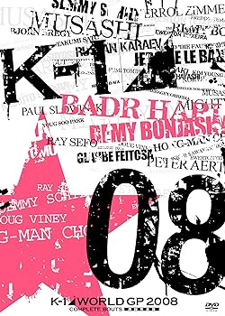 šK-1 WORLD GP 2008 COMPLETE BOUTS ?Ʈ? [DVD]