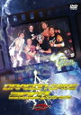 【中古】DRAGON GATE 2007 DVD-BOX