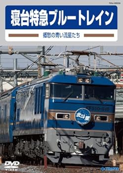š۵Ŵξ õޥ֥롼ȥ쥤 Ĥή [DVD]
