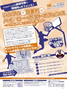 ����šۥ���ץ�Ǹ���Ū�ʥϥ����������ݥ��ȥ��ե��󥹡������Ȥ���˻Ȥ�������ץ�˹�����[�Х����åȥܡ��� 688-S ��4��]