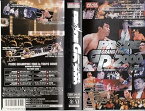 【中古】PRIDE GRANDPRIX 2000 開幕戦 [VHS]