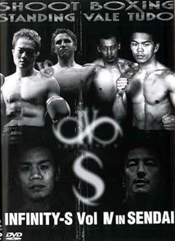 ∞-S~Infinity-S~vol.4 in SENDAI 