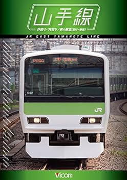 楽天市場】e231系500番台 山手線 <最終編成>の通販 楽天市場】e231系500番台 山手線 <最終編成>の通販