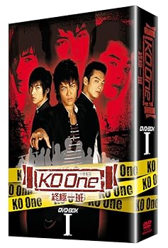 【中古】KO One~終極一班~ DVD-BOXI