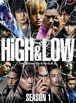 【中古】HiGH & LOW SEASON 1 完全版 BOX(Blu-ray4枚組) 1