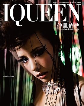 【中古】IQUEEN Vol.5 仲里依紗 “SOUND VISUAL” [Blu-ray]