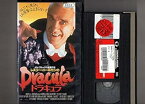 【中古】レスリー・ニールセンのドラキュラ【字幕版】 [VHS]