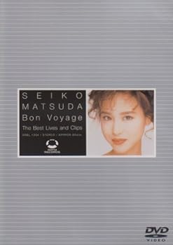 【中古】Bon Voyage~The Best Lives and Clips [DVD]