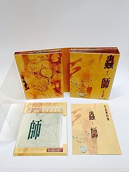 【中古】蟲師 二十六譚 DVD Complete BOX