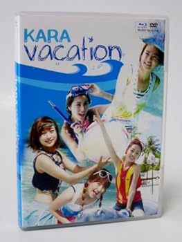 KARA VACATION(初回生産限定商品)