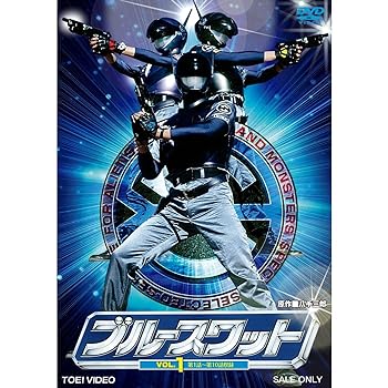 【中古】ブルースワット　DVD全5巻セット