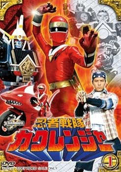 【中古】忍者戦隊カクレンジャー 全5巻セット [マーケットプレイス DVDセット]