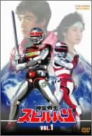 Video CDs - 【中古】時空戦士スピルバン 全4巻セット [マーケットプレイス DVDセット]