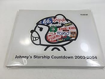 楽天市場】johnny's starship countdown 2003－2004の通販