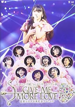 【中古】モーニング娘。'14 コンサートツアー2014秋 GIVE ME MORE LOVE 〜道重さゆみ卒業記念スペシャル〜 [DVD]【メーカー名】【メーカー型番】【ブランド名】Zetima J-POP モーニング娘。’14: Actor; モーニング娘。’14: Artist【商品説明】モーニング娘。'14 コンサートツアー2014秋 GIVE ME MORE LOVE 〜道重さゆみ卒業記念スペシャル〜 [DVD]画像はサンプル写真のため商品のコンディション・付属品の有無については入荷の度異なります。掲載と付属品が異なる場合は確認のご連絡をさせて頂きます。※中古品のため「限定」「初回」「保証」「DLコード」などの表記がありましても、特典・付属品・帯・保証等は付いておりません。（未使用・未開封品は除く）中古品のため使用に影響ない程度の使用感・経年劣化（傷、汚れなど）がある場合がございます。※中古品の特性上ギフトには適しておりません。当店では初期不良に限り、商品到着から5日間は返品を受付けております。お問い合わせ・メールにて不具合詳細をご連絡ください。お客様都合での返品はお受けしておりませんのでご了承ください。他モールとの併売品の為、売り切れの場合はご連絡させて頂きます。★ご注文からお届けまで1、ご注文（24時間受付）2、注文確認⇒当店から注文確認メールを送信致します3、在庫確認⇒中古品は受注後に、再メンテナンス、梱包しますので、お届けまで3日〜10日程度とお考え下さい。4、入金確認⇒前払い決済をご選択の場合、ご入金確認後、配送手配を致します5、出荷⇒配送準備が整い次第、出荷致します。配送業者、追跡番号等の詳細をメール送信致します。6、到着⇒出荷後、1〜3日後に商品が到着します。※離島、北海道、沖縄は遅れる場合がございます。予めご了承下さい。お電話でのお問合せは少人数で運営の為受け付けておりませんので、お問い合わせ・メールにてお願い致します。ご来店ありがとうございます。当店では良品中古を多数揃えております。お電話でのお問合せは少人数で運営の為受け付けておりませんので、お問い合わせ・メールにてお願い致します。