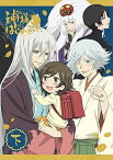 【中古】神様はじめました◎下巻 [Blu-ray]