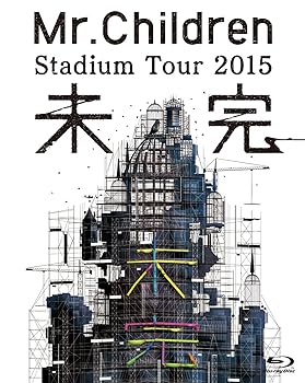 【中古】Mr.Children Stadium Tour 2015 未完 Blu-ray