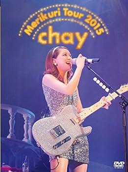 【中古】chayメリクリツアー2015~みんなのことが好きで好きで好きすぎるから~(初回限定盤) [DVD]