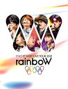 【中古】ジャニーズWEST LIVE TOUR 2021 rainboW (初回生産限定盤) (DVD)