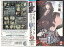 šۥ֥ݥåפϾФʤBoogiepop Phantomevolution 2 [VHS]