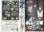 šۥ֥ݥåפϾФʤBoogiepop Phantomevolution 4 [VHS]