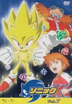 【中古】TVアニメーション ソニックX vol.7 [DVD]