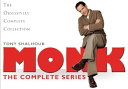 【中古】Monk: Complete Series Limited Edition Box Set DVD