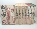 楽天スカーレット2021【中古】学園戦記ムリョウ 全8巻セット [マーケットプレイス DVDセット]