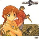 楽天スカーレット2021【中古】ブルーシード BLUE SEED 全7巻セット [マーケットプレイス DVDセット]