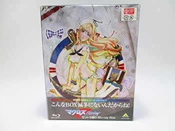 【中古】マクロスF ゼントラ盛り Blu-ray Box (期間限定生産: 2014年12月24日まで)