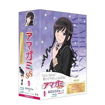 楽天スカーレット2021【中古】アマガミSS 全13巻セット [マーケットプレイス Blu-rayセット]