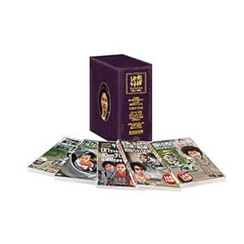 [중고] 수요일 어때요 Complete BOX Vol.4
