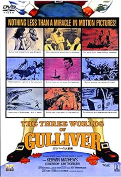【中古】ガリバーの大冒険 [DVD]