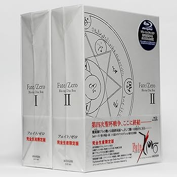 楽天スカーレット2021【中古】『Fate/Zero』 Blu-ray Disc Box 【完全生産限定版】 全2巻セット [マーケットプレイス Blu-rayセット]