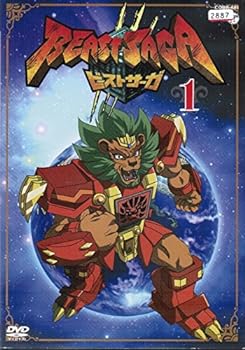 楽天スカーレット2021【中古】ビーストサーガ [レンタル落ち] （全10巻セット） [マーケットプレイス DVDセット]