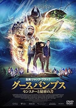 【中古】グースバンプス モンスターと秘密の書 Blu－ray 【レンタル落ち】