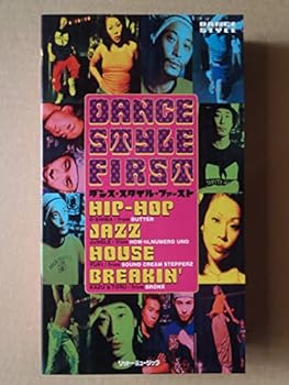 楽天スカーレット2021【中古】ダンス・スタイル・ファースト [VHS]