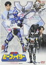 楽天スカーレット2021【中古】重甲ビーファイター VOL.5 [DVD]